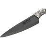 Нож кухонный SAMURA INCA SIN-0023B SIN-0023B/K